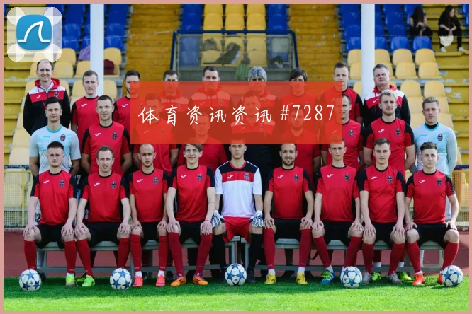 世界杯苏格兰摩洛哥赛前进球解读