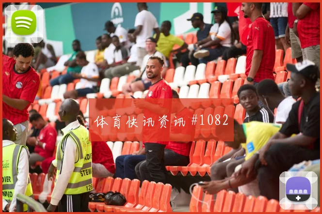法兰克福沃尔夫斯堡德国杯决赛激战球迷动情