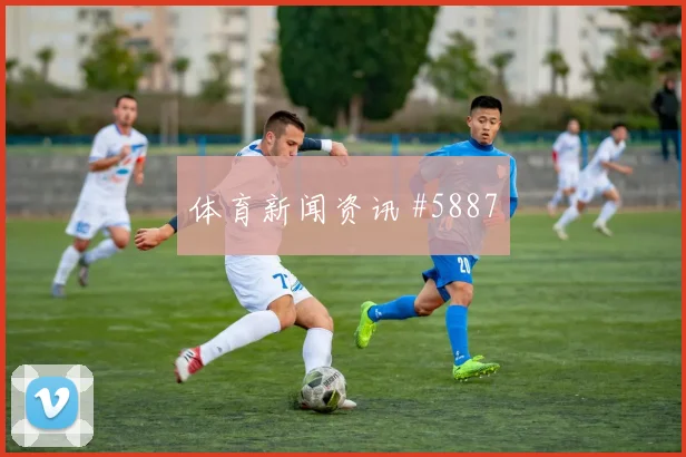 世界杯卡塔尔vs瑞士边后卫表现