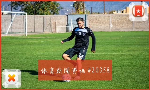 欧冠登贝莱与萨卡核心对话前场接应方式或将改变攻守转换节奏