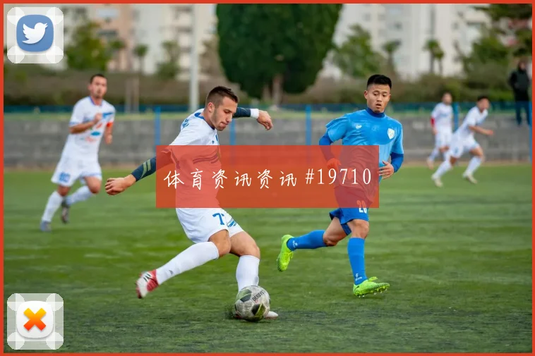 2026世界杯门德斯迎战沙特节奏变化能否破局价值评估